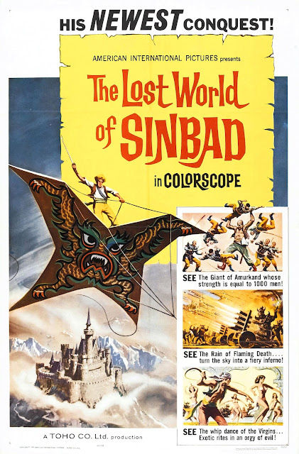 1973 the golden voyage of sinbad